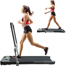 Real Relax Home Walking & Running 2 in 1 Folding Treadmill